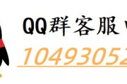 实测教程“大唐麻将辅助作弊器(详细透视教程)-哔哩哔哩