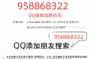 推荐一款“手机麻将挂到底在哪里购买”(确实s有挂)-知乎